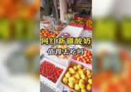 娱乐吃瓜街,揭秘娱乐圈背后的那些事儿