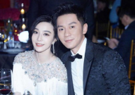 李晨范冰冰宣布复合,复合传闻引发热议！”