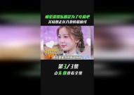 明星娱乐吃瓜君最前线,揭秘吃瓜君最前线最新爆料！