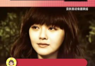 娱乐吃瓜酱14,揭秘娱乐圈背后的那些事儿