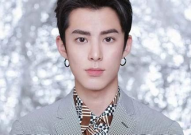 王鹤棣娱乐吃大瓜视频,揭秘娱乐圈幕后故事