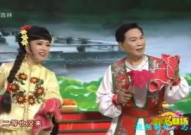 二人转mp3下载,二人转经典曲目MP3下载指南