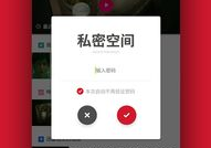 安卓万能播放器,全方位视频体验，轻松畅享高清影视世界