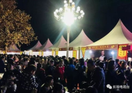 长垣县娱乐,休闲胜地探秘