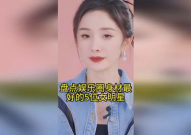 娱乐圈之完美艺人,从默默无闻到星光璀璨的完美艺人生涯