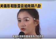 娱乐圈瓜吃不过来,海量瓜果，你吃过了吗？