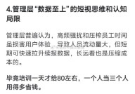 衡宇的交易条约范本（吉祥帝豪suv报价及图片跨界范儿的表观足以拨动你的心弦），最简略衡宇交易条约范本