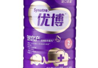 圣元优博孕妇奶粉,全面营养，呵护母婴健康的选择”