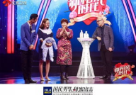101娱乐,打造多元化娱乐生态，引领潮流风尚