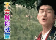 娱乐圈吃瓜小哥,揭秘明星背后的故事