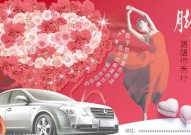 购车全过程攻略：从需要预算到购车公约一站式指南，嗖嗖买车_买车查报价询底价就用嗖嗖-网-汽车自媒体-爱卡汽车爱咖号