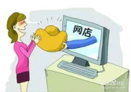 在家里如何赚钱,揭秘在家赚钱的多种途径