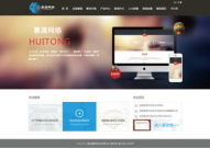 公司开发个网站,打造品牌形象，拓展市场竞争力新篇章