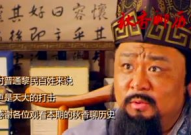 超级娱乐帝国txt,txt中的娱乐帝国传奇