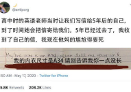 赌王名字怎么读,传奇人物名字的读音演变与传承