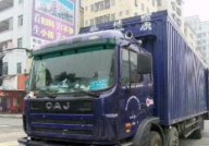 深圳罗湖物流公司,专业高效，服务全国