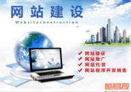 网站公司建设,从规划到运营的全方位解析