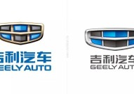 下载安设全主动化及联念TD100测试体验