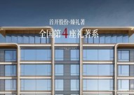 2021本年清明节高速公路免费吗清明免过水脚免几天几号免费（五一假期高速5天！）-「华润万家」会员日即改日袭半个深圳的人都去抢！）！杭州(临澜之城)楼盘细则-滨江交投临澜之城-2025房价户型-项目配