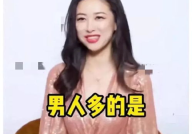 娱乐圈吃瓜提前爆料,重磅事件提前曝光！