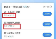娱乐吃瓜号剪辑违法吗知乎,娱乐吃瓜号剪辑影视作品的法律边界探讨