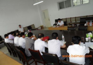 山东公务员考试培训,全方位提升备考效率与应试技巧