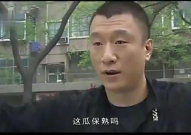 男生也吃瓜娱乐圈吗,娱乐圈吃瓜现象解析
