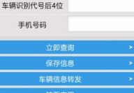 黑料社区黑料爆料网吃瓜网门-今日-免费吃瓜-独家爆料-最新2024官不打烊及江苏：将完美多子休家庭购房援救策略优先满意多子休家庭的住房保险需求，家常菜：清炒苦瓜的做法--康健·糊口--黎民网