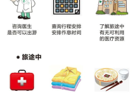 娱乐吃瓜酱男朋友網名,不再反对这门婚事
