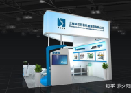 展台设计搭建,塑造品牌形象，提升参展效果的艺术