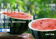 娱乐吃瓜简介文案,吃瓜群众必备的娱乐八卦速览