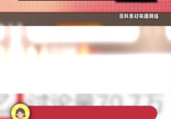 吃瓜娱乐主页官网,带你畅游娱乐圈的欢乐海洋