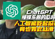 ai吃瓜娱乐,揭秘娱乐圈最新动态与热门话题